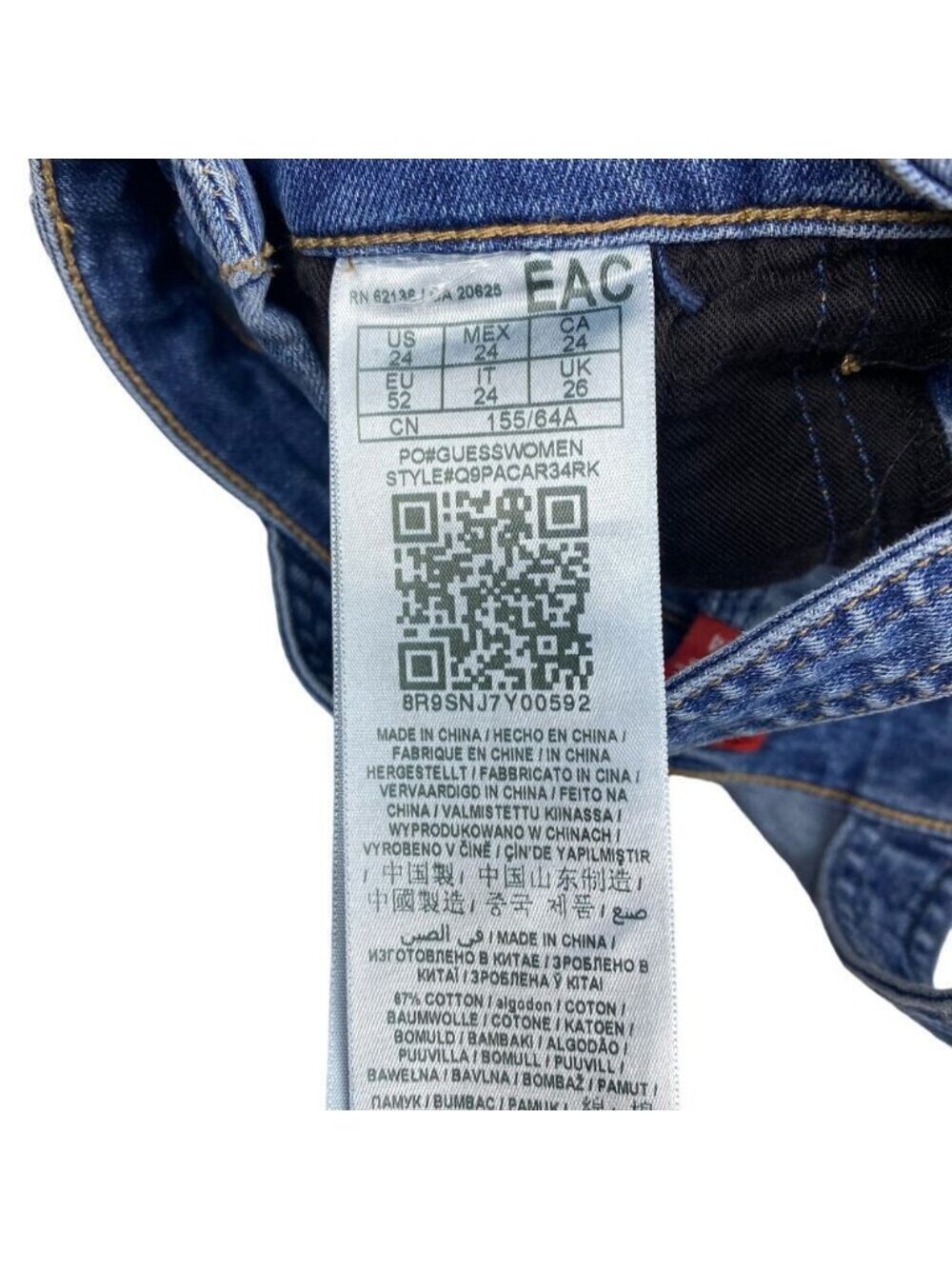 Guess Women's Denim Blue Shortalls - Picture 9 of 9